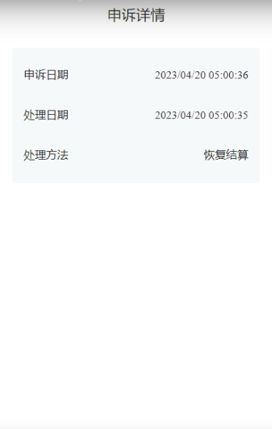 b9fa38d5af4a43eadfaa4960df91a4b.png