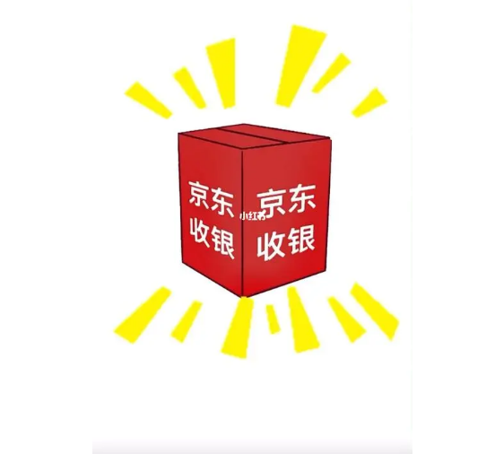 1681968525209119.png f27590d5b474194f0e24dbea969d9fa.png