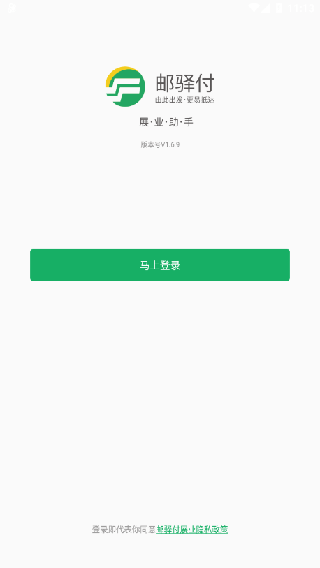 8b3a979de6bcd6708faaf8c75c8d4fb.png