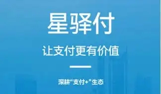 u=3770285742,2809113515&fm=253&fmt=auto&app=120&f=JPEG.jpg