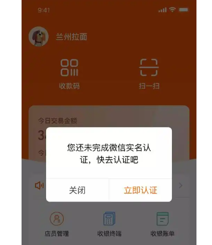 0242ef9591e45d147651ab9947e7abd.png