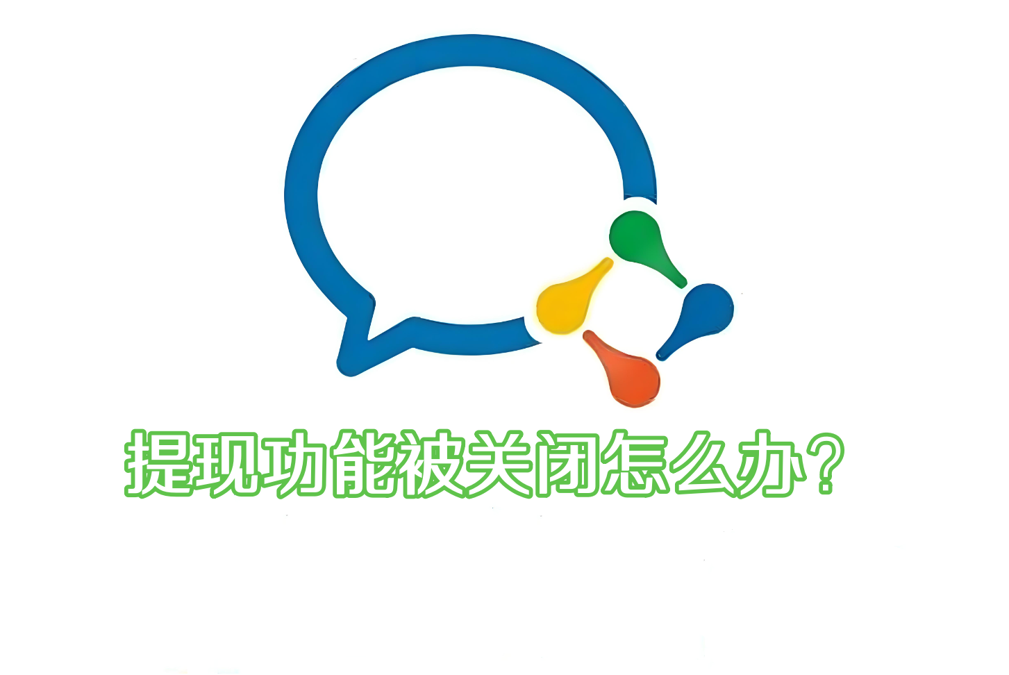 6e58052c5335a8517a096fe5a93a3a86.png