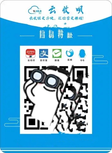 u=4196545428,1365981662&fm=253&fmt=auto&app=138&f=JPEG.jpg