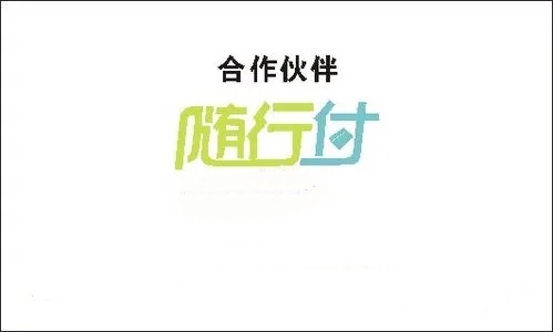 u=980291209,1600525978&fm=253&fmt=auto&app=120&f=JPEG.jpg