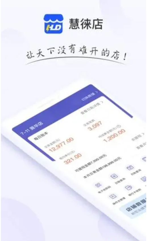dbc7c290b6e4d4f8ef834822ed692a2.png
