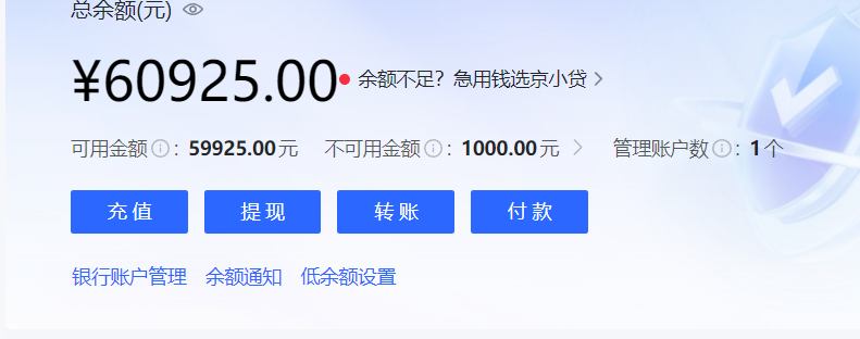 85fd2844335a571180ee8e0e5d6d144a.png