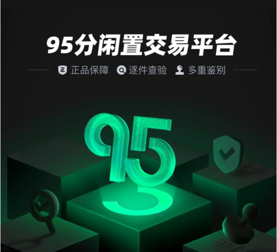 faba1bd43e938ed4303ea301c16ec75.jpg