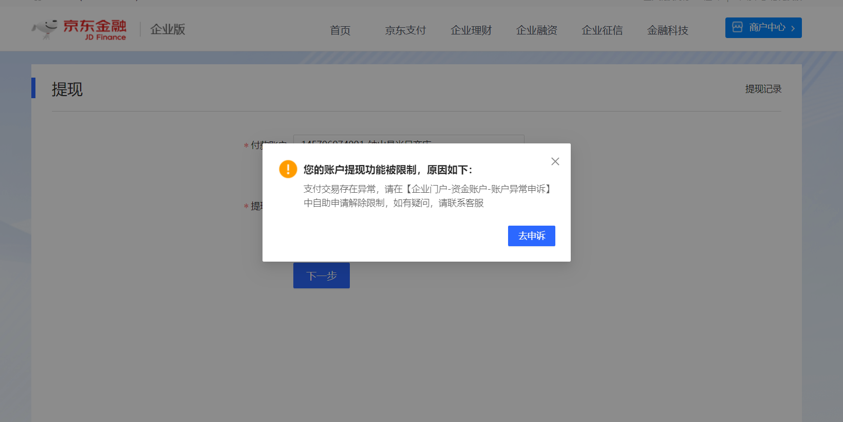 5ac9cdc1d5ba1017dff7dd36f5071561.png