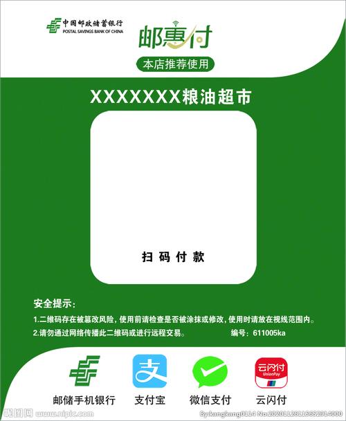 2e6dd586af30bf90133862703ba68b8.jpg