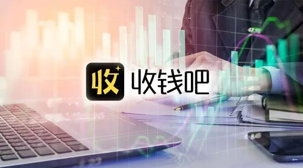 u=1186837509,3078476670&fm=253&fmt=auto&app=120&f=JPEG.jpg