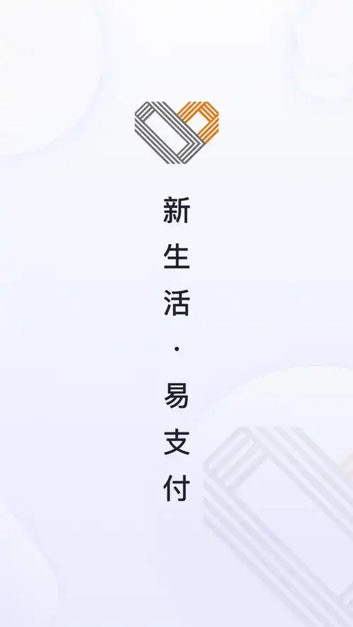 u=2012108513,4122034290&fm=253&fmt=auto&app=138&f=JPEG.jpg