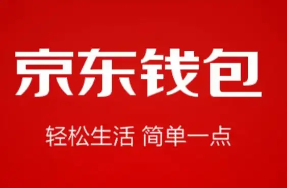 u=1460032937,1809811443&fm=253&fmt=auto&app=138&f=JPEG.jpg