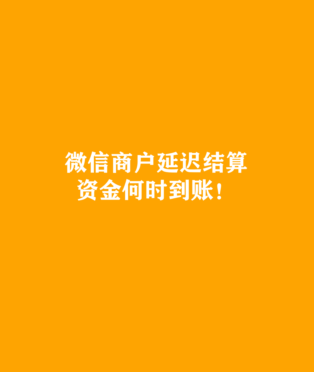 353512313f3206fd24e1c23874b2b287.png