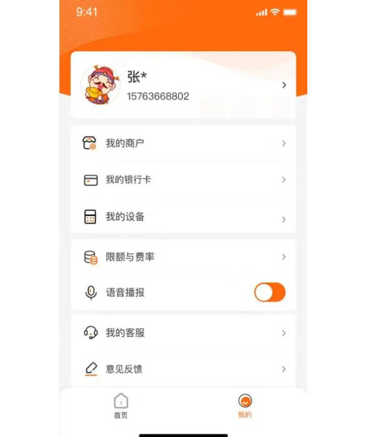 96c7cf62a69a3ebaff1ea245e8f6281.png